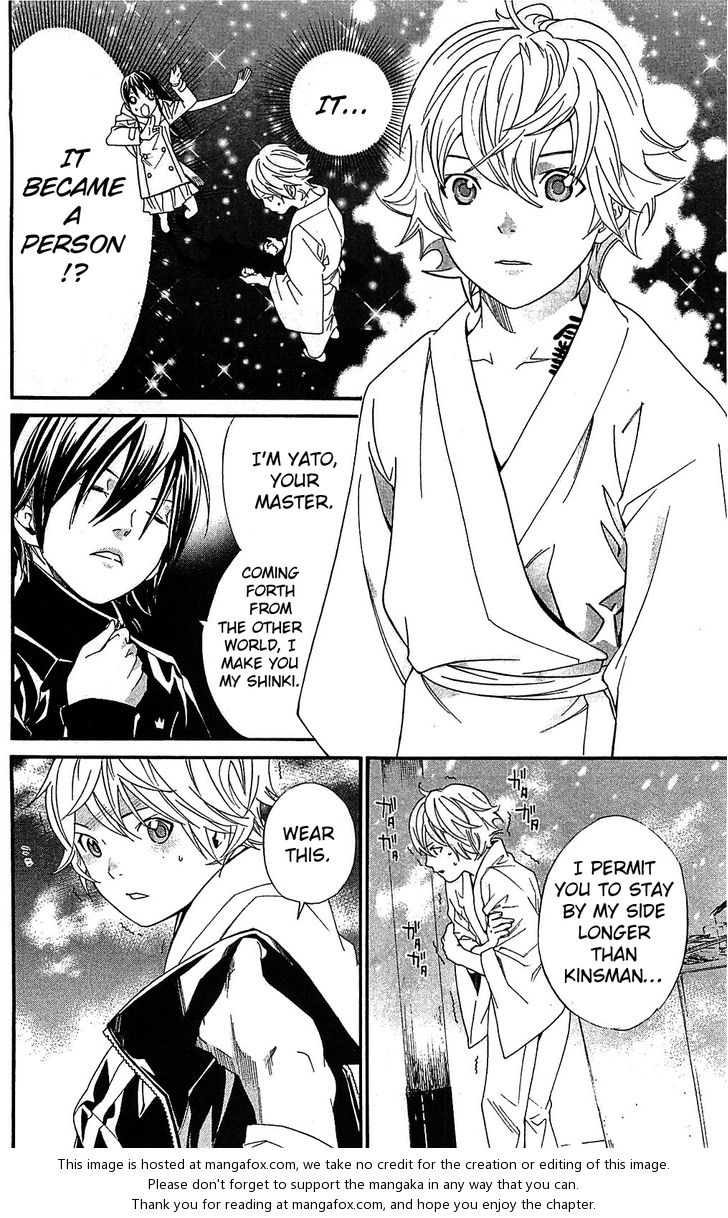 Read Noragami Manga Online