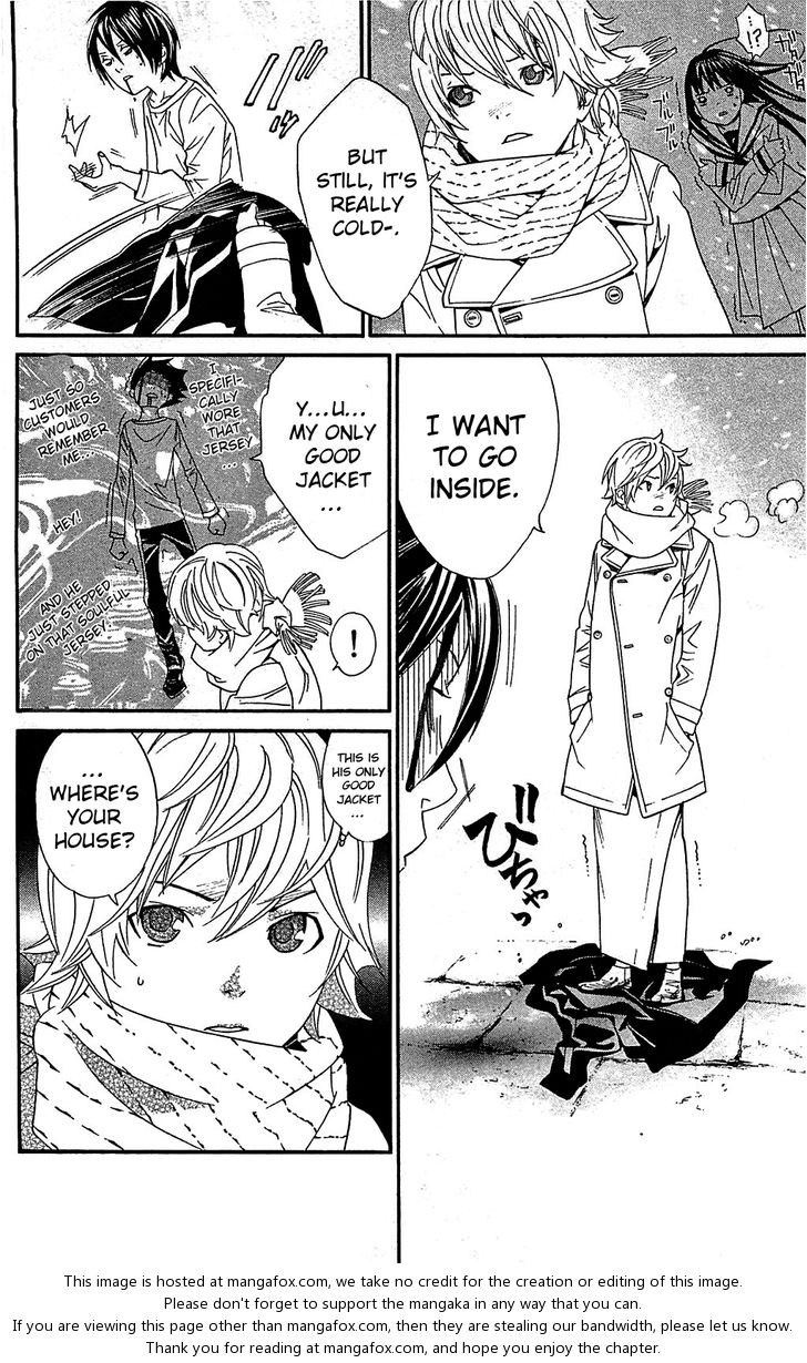 Read Noragami Manga Online
