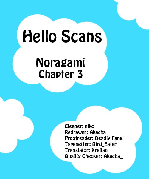 Read Noragami Manga Online