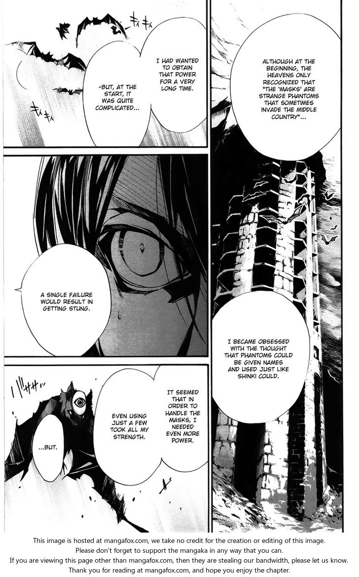 Read Noragami Manga Online