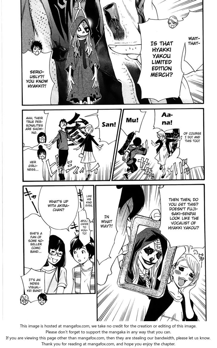 Read Noragami Manga Online