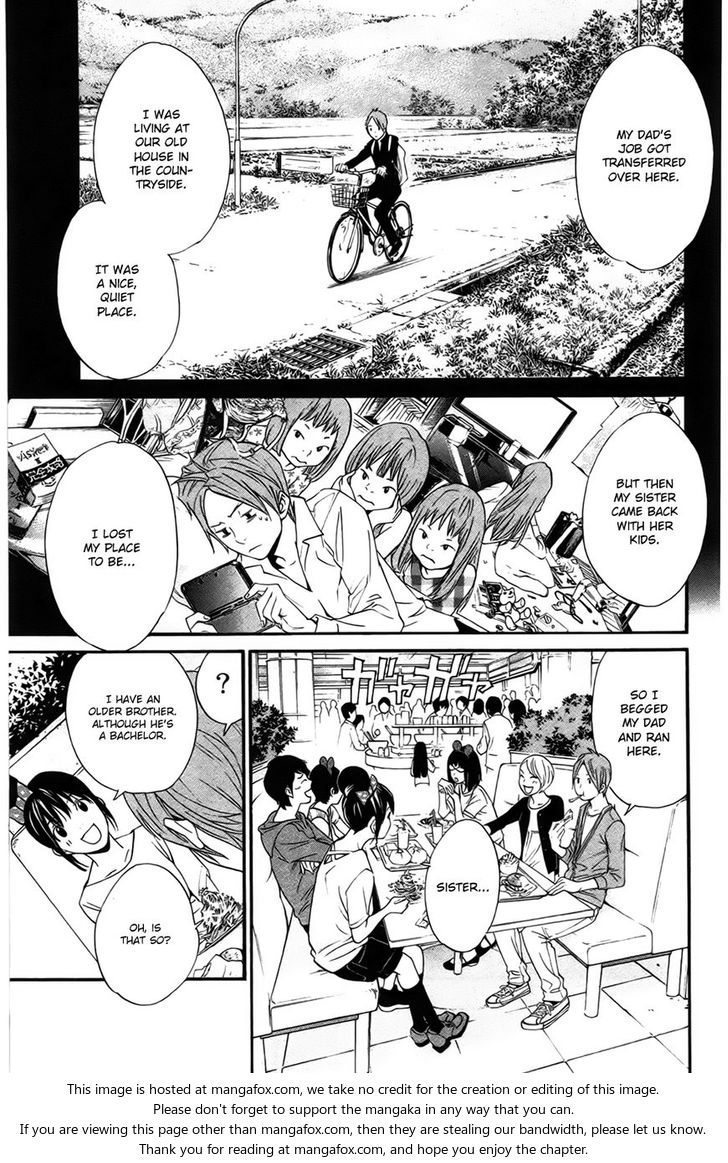 Read Noragami Manga Online