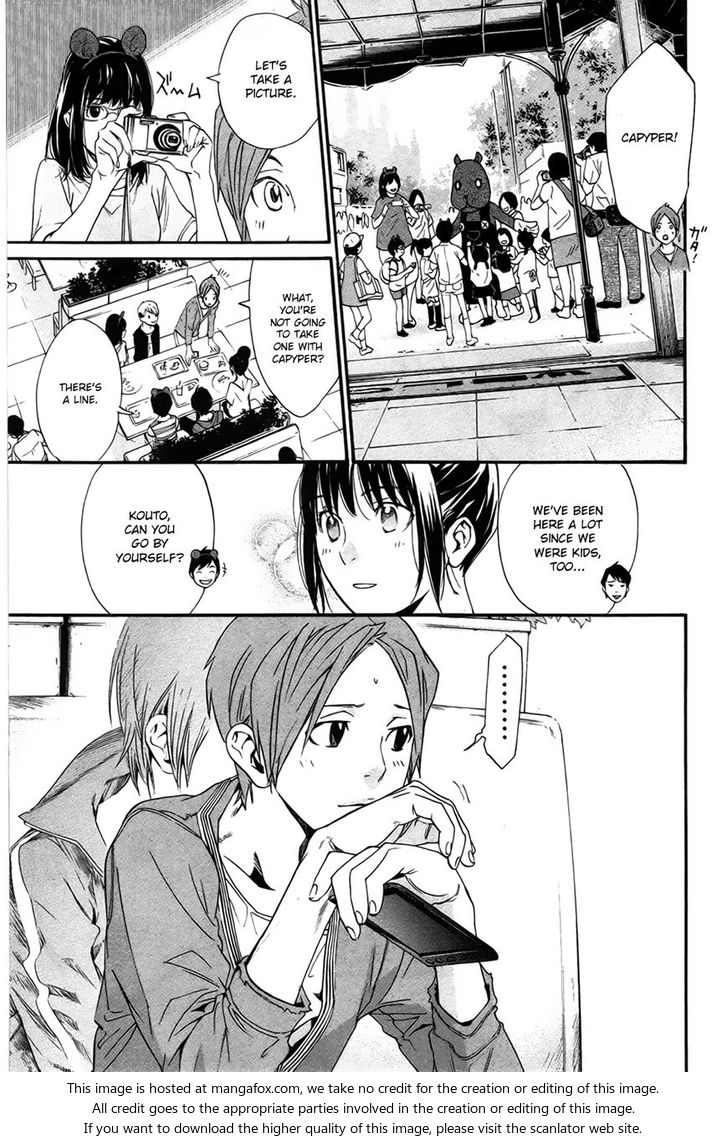 Read Noragami Manga Online