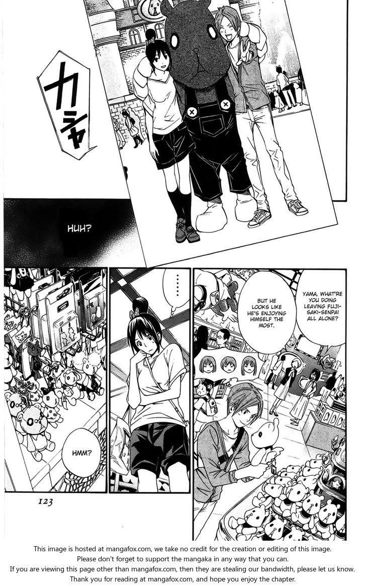 Read Noragami Manga Online