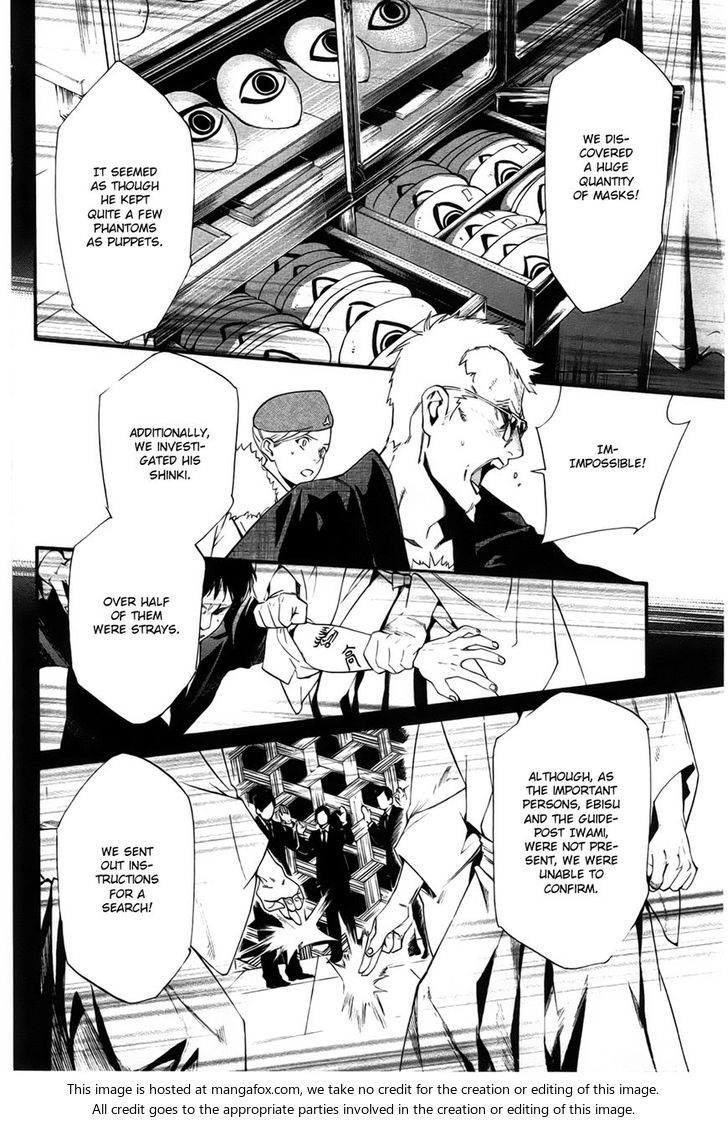 Read Noragami Manga Online