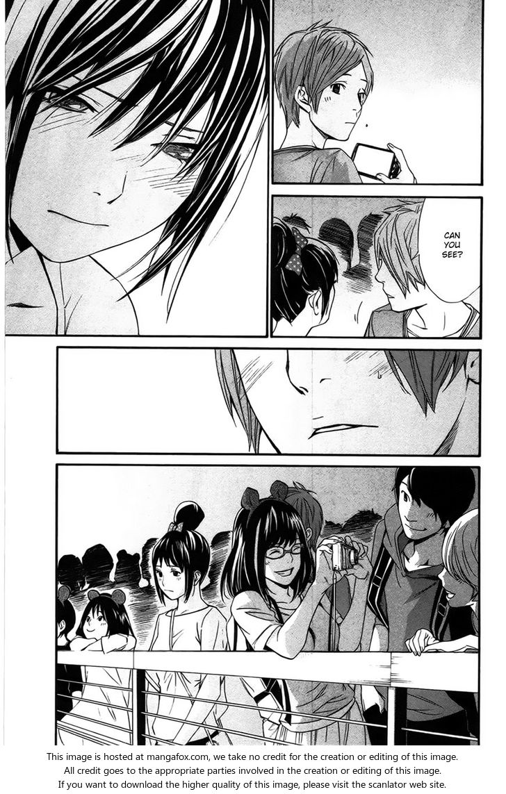 Read Noragami Manga Online