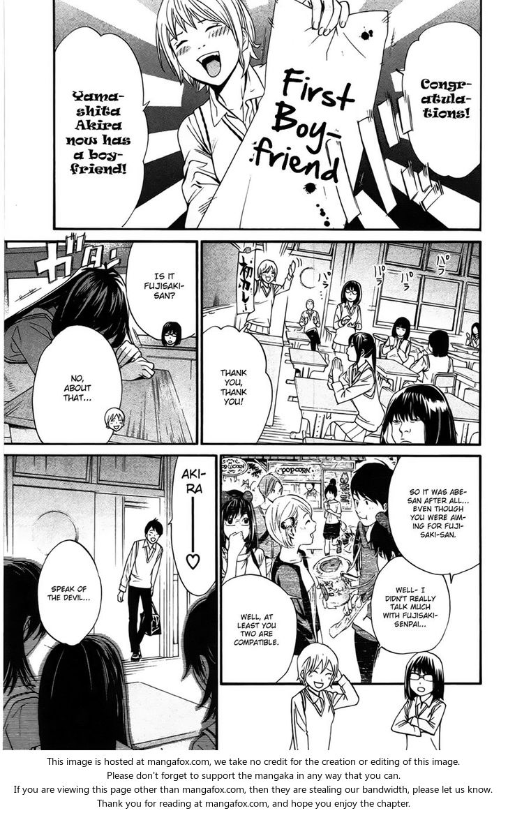 Read Noragami Manga Online