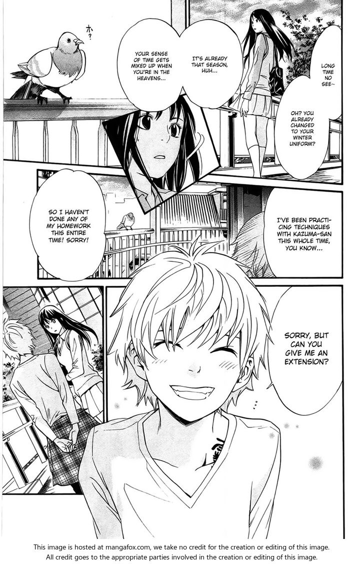 Read Noragami Manga Online