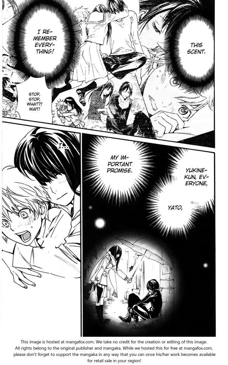 Read Noragami Manga Online