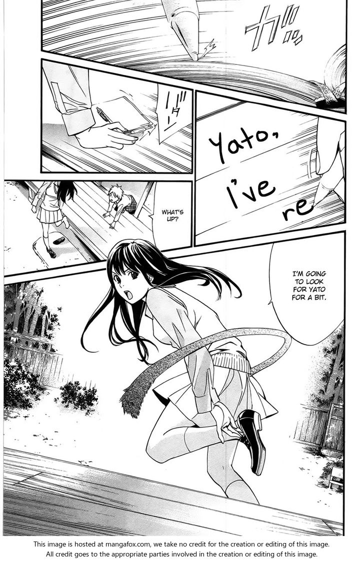 Read Noragami Manga Online