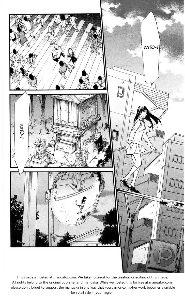 Read Noragami Manga Online