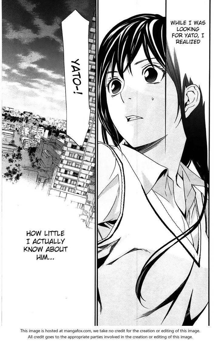 Read Noragami Manga Online