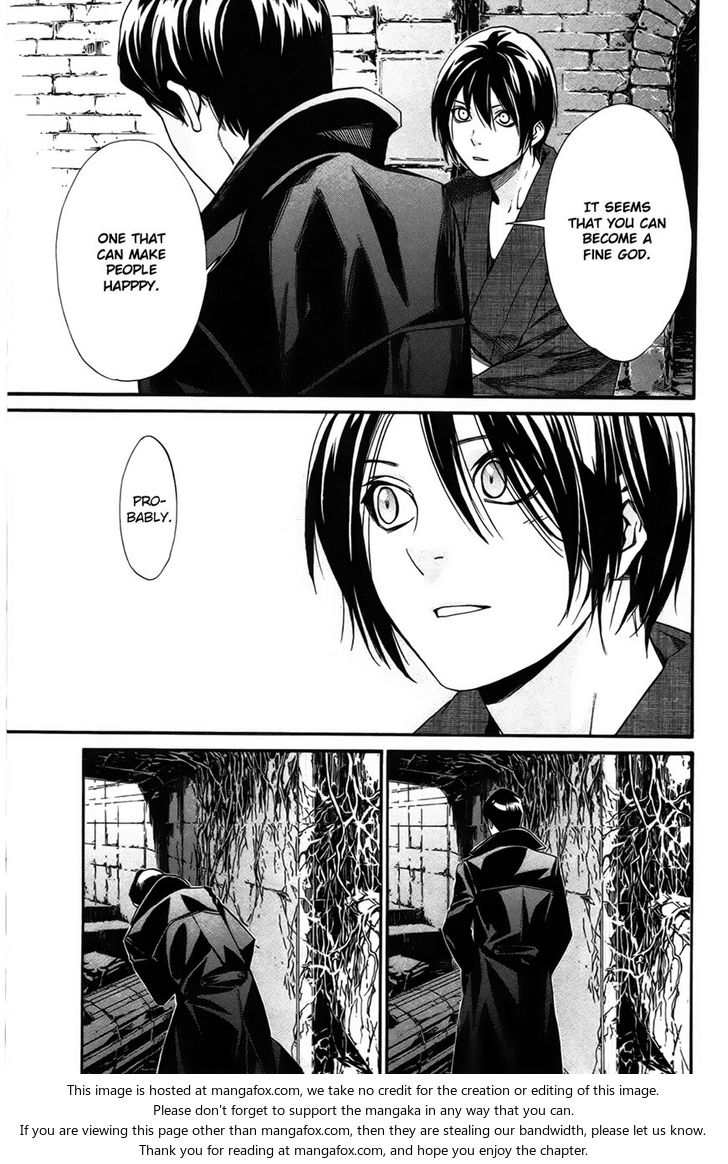 Read Noragami Manga Online
