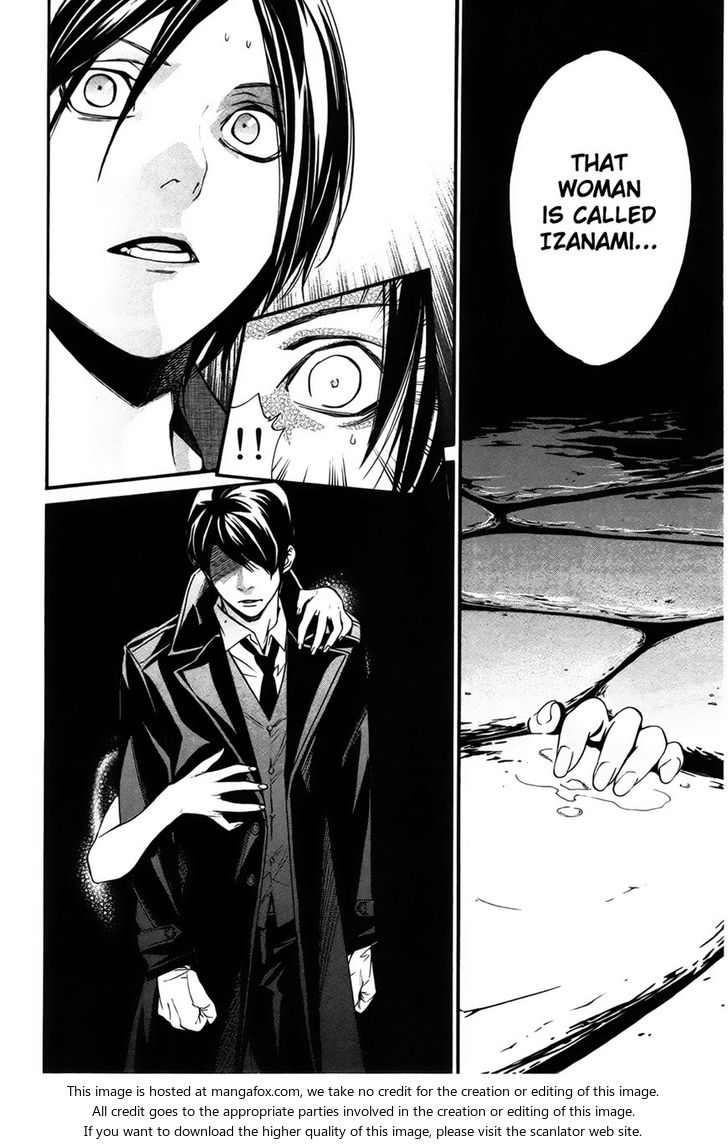 Read Noragami Manga Online