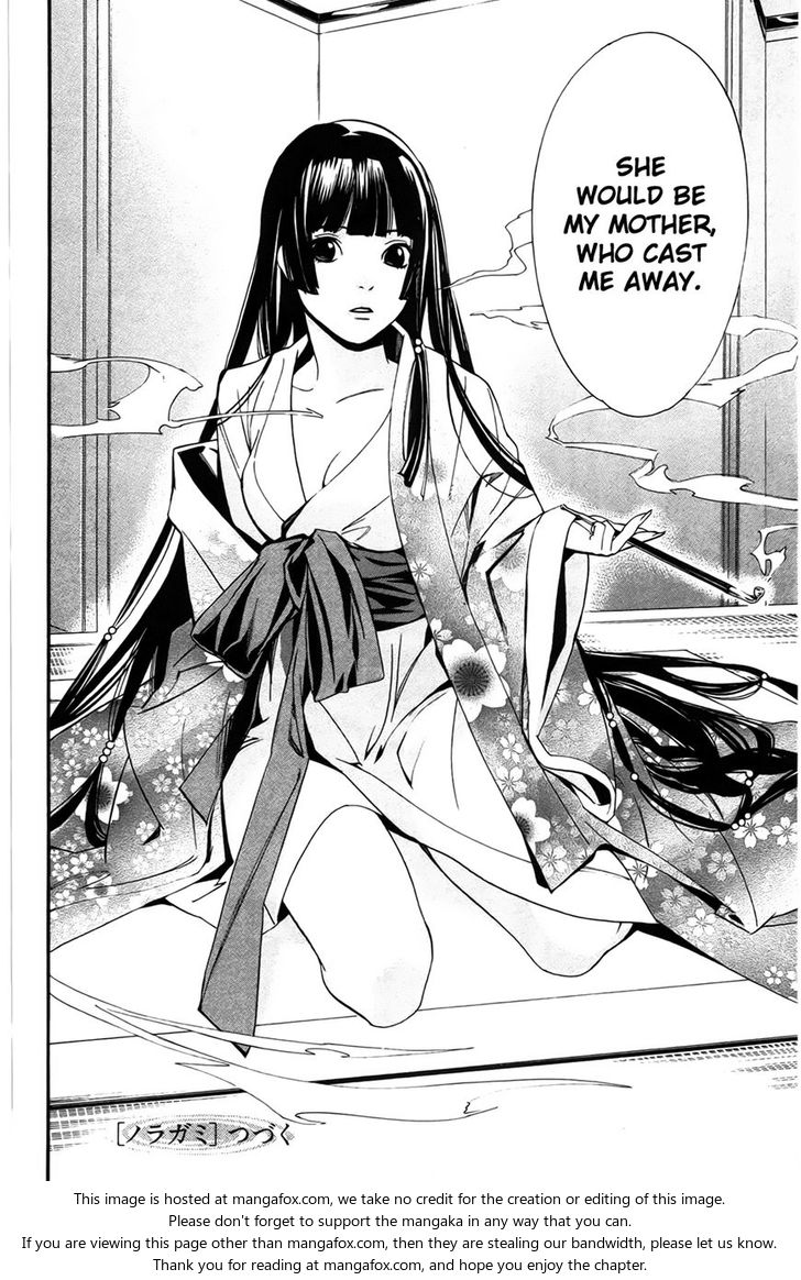 Read Noragami Manga Online