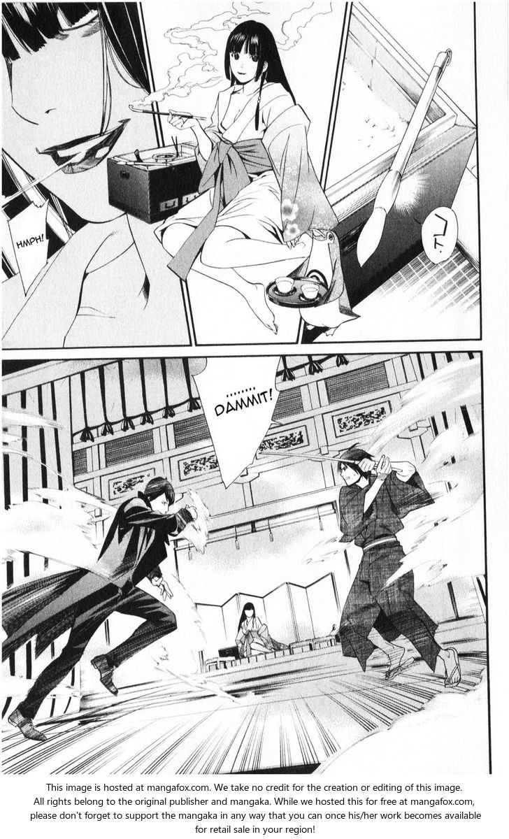 Read Noragami Manga Online