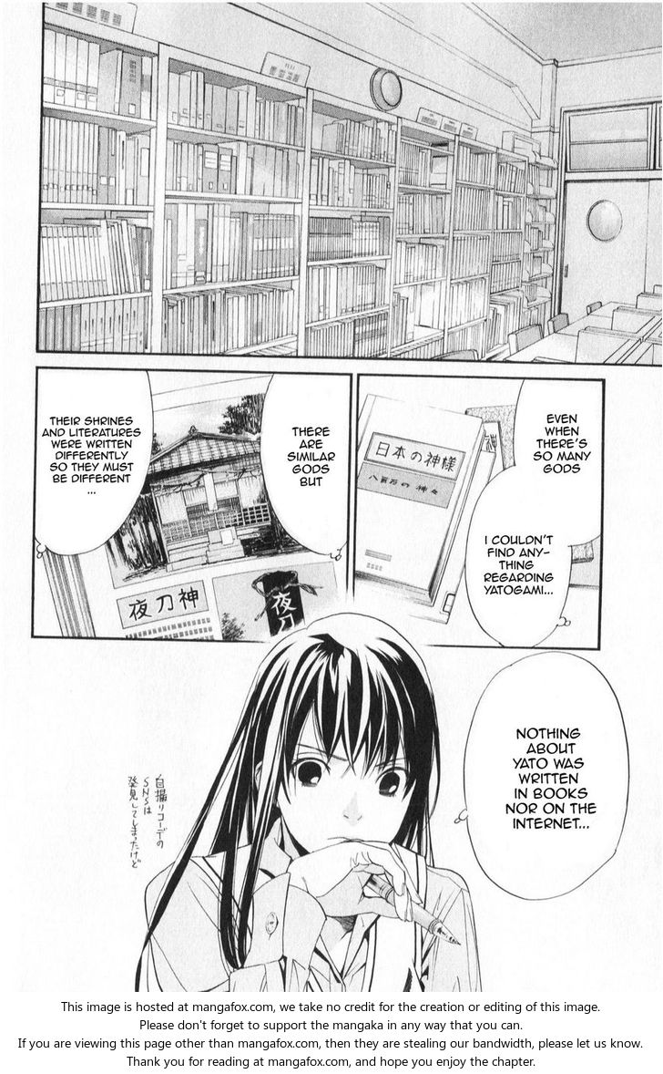 Read Noragami Manga Online