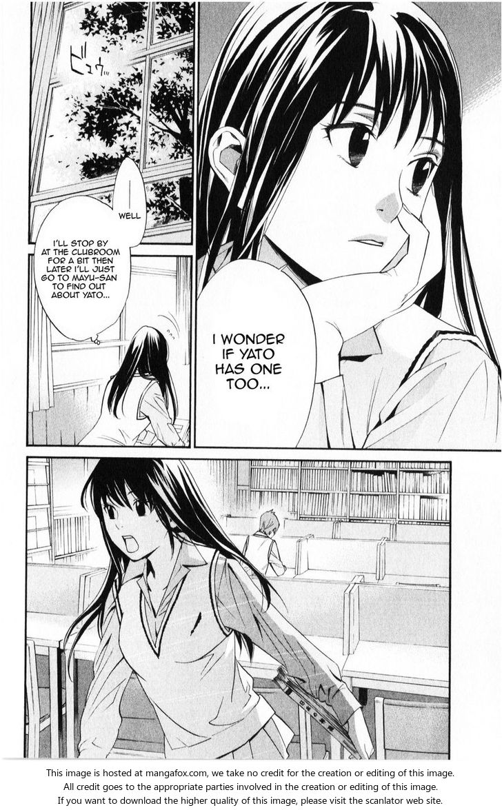 Read Noragami Manga Online