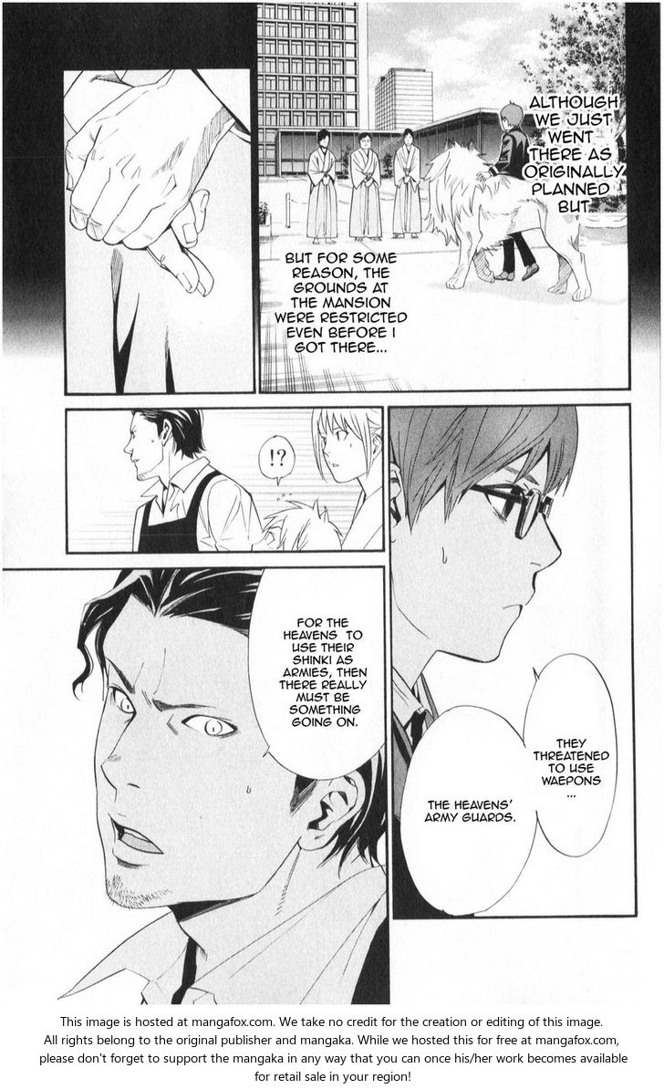 Read Noragami Manga Online