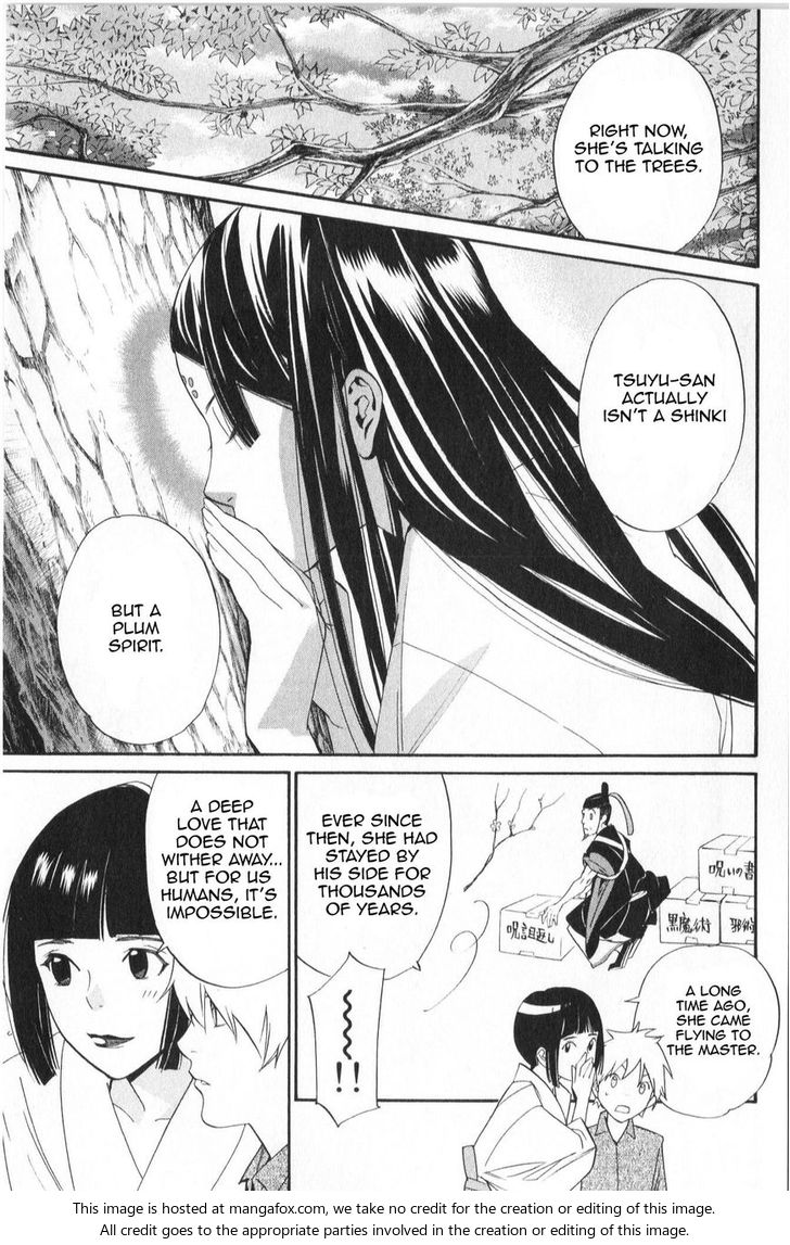 Read Noragami Manga Online