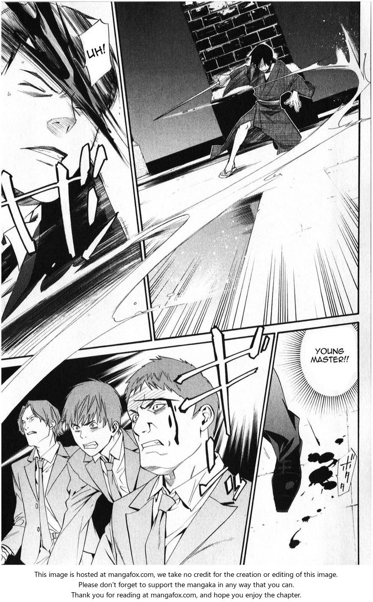 Read Noragami Manga Online