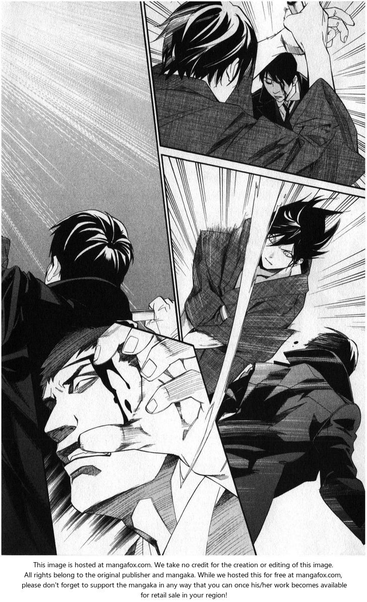 Read Noragami Manga Online