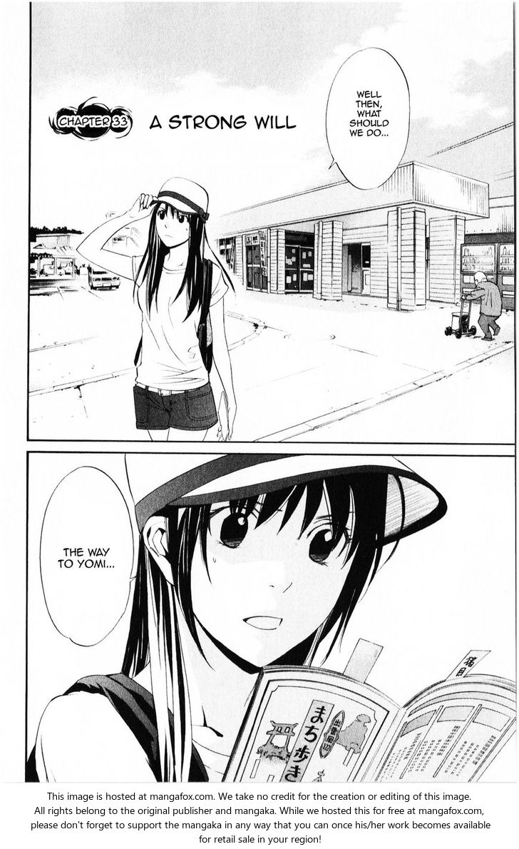 Read Noragami Manga Online