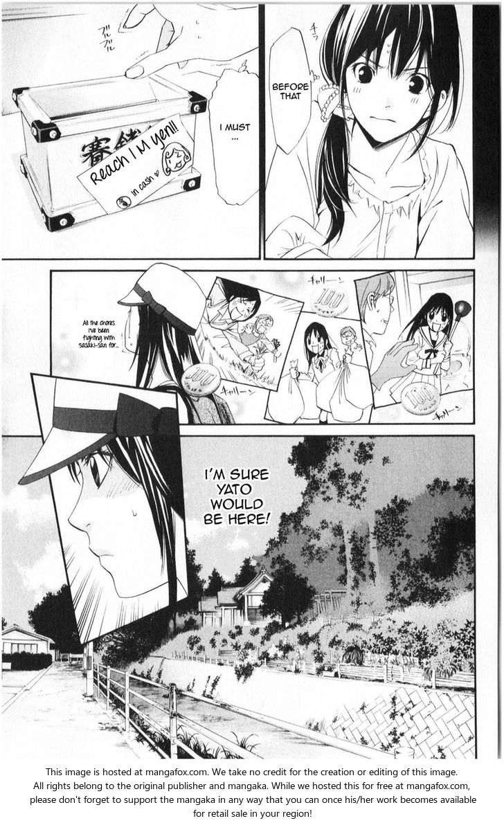 Read Noragami Manga Online