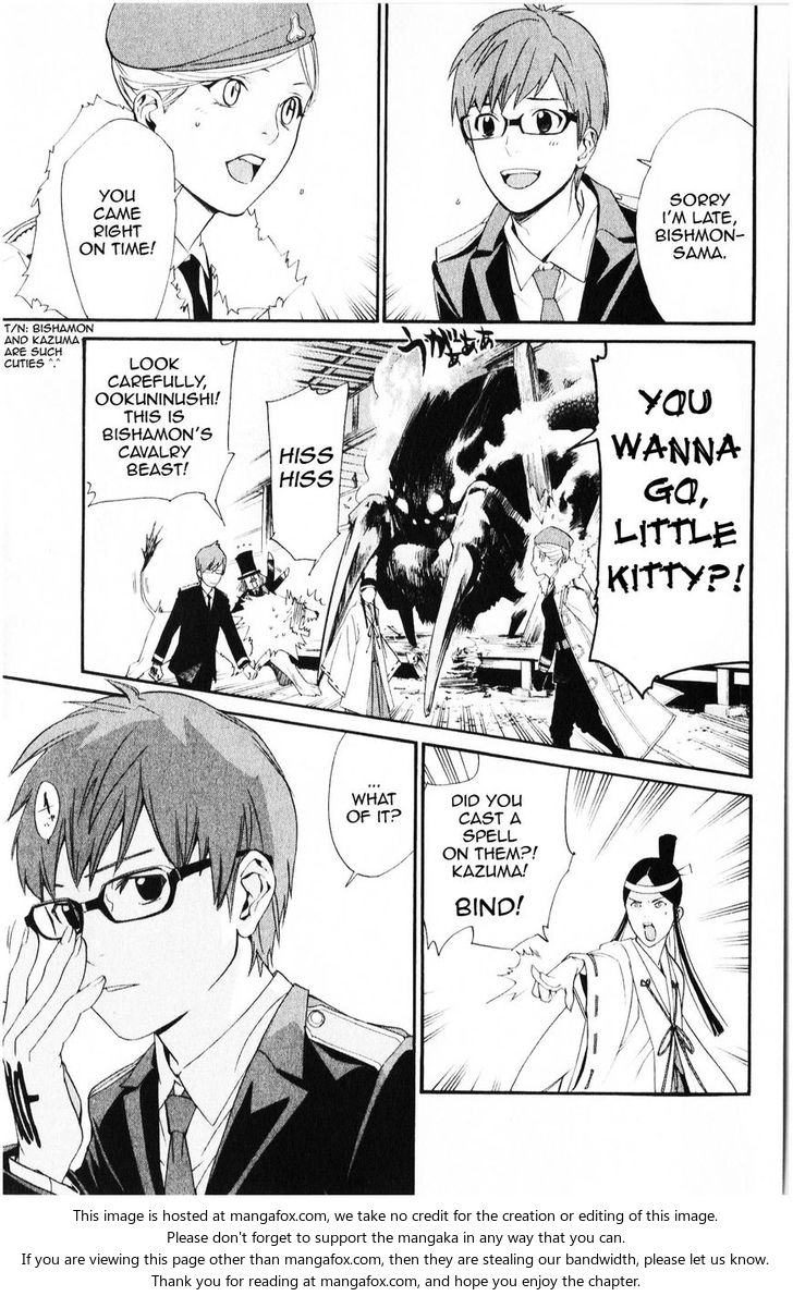 Read Noragami Manga Online