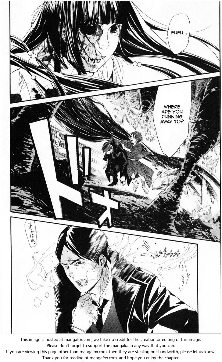 Read Noragami Manga Online
