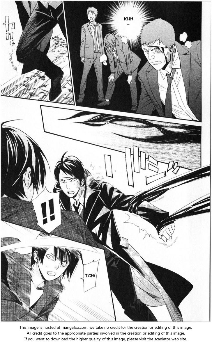 Read Noragami Manga Online