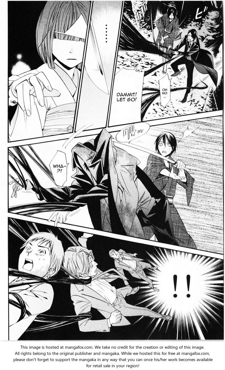 Read Noragami Manga Online