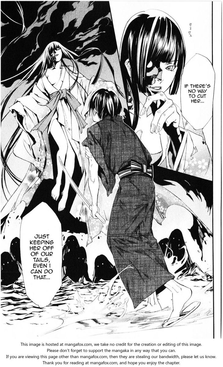 Read Noragami Manga Online