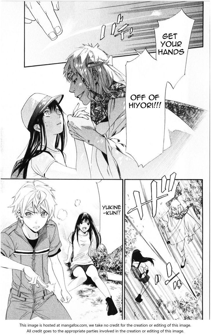Read Noragami Manga Online