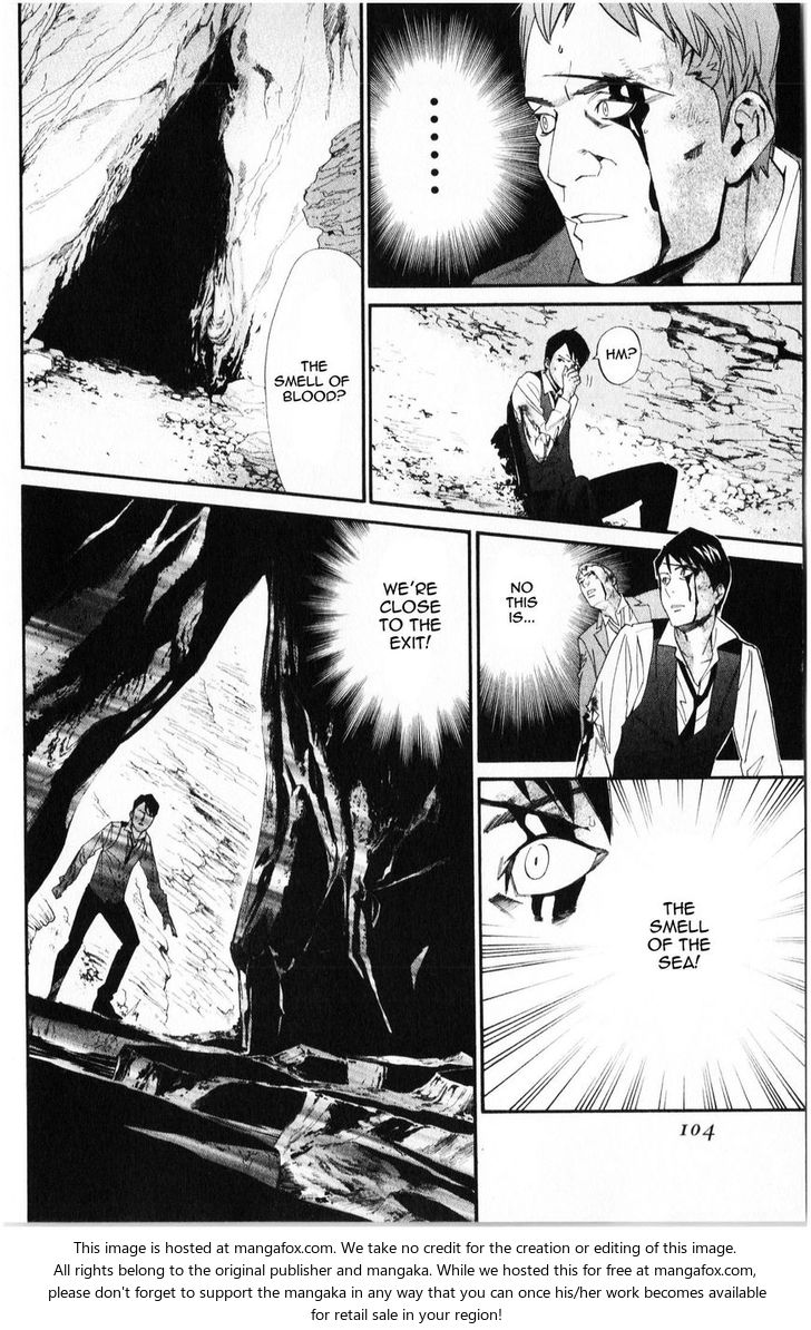 Read Noragami Manga Online