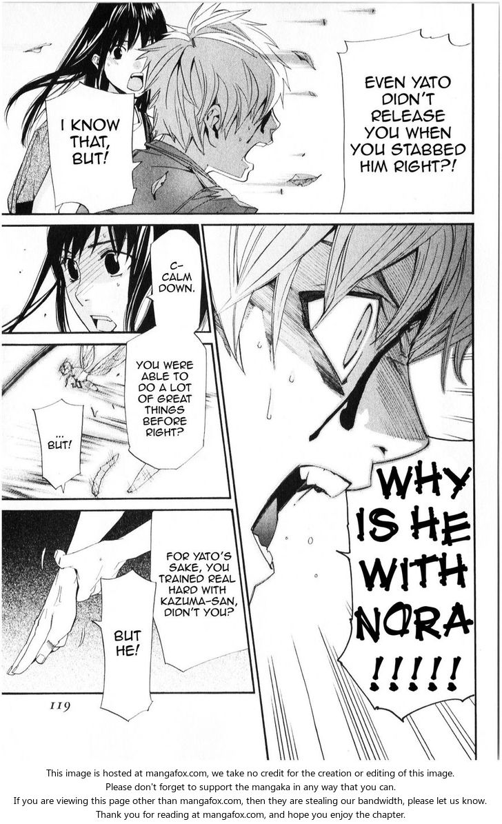 Read Noragami Manga Online