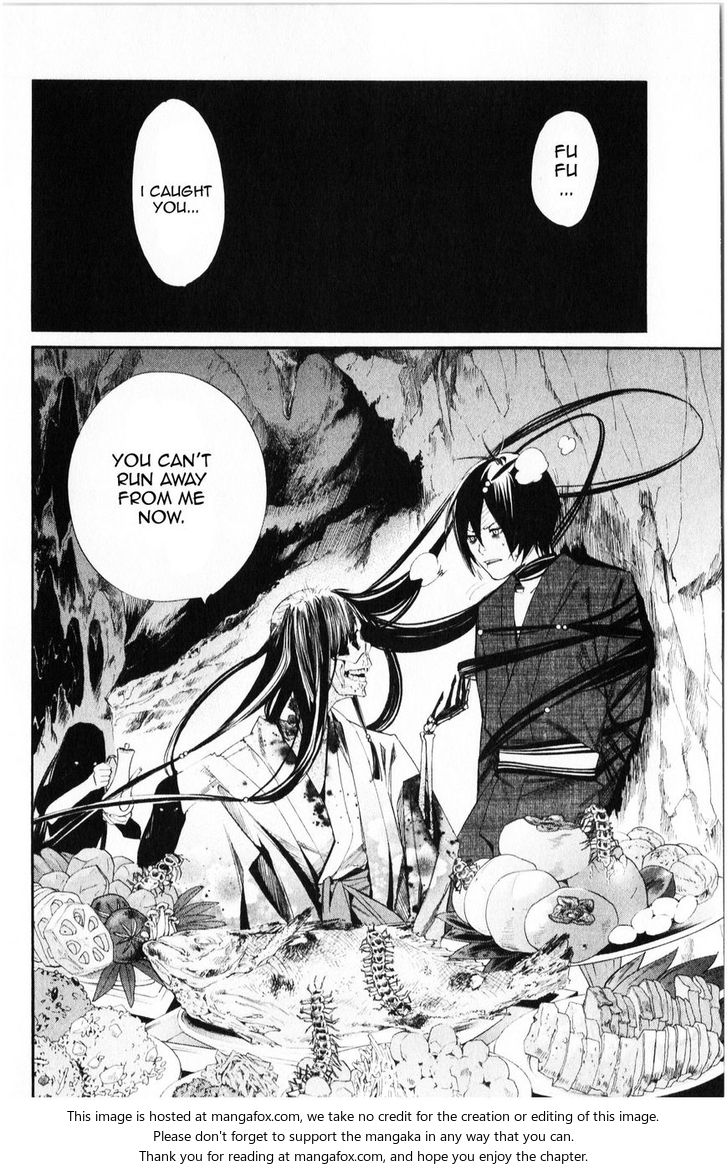 Read Noragami Manga Online
