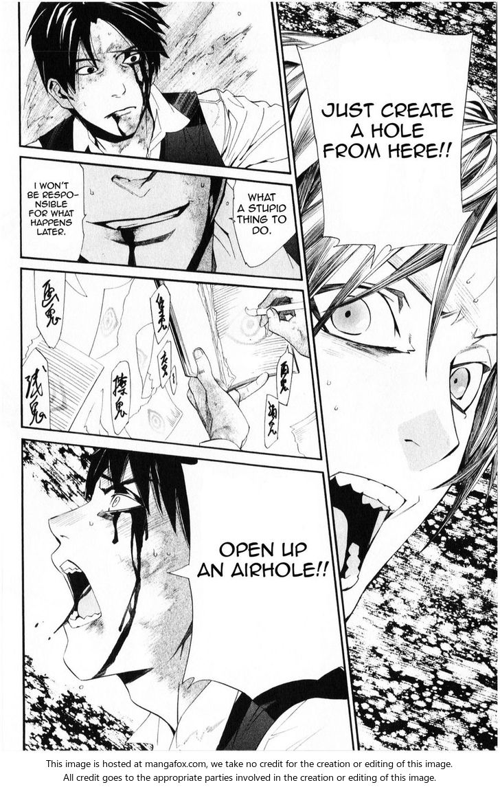 Read Noragami Manga Online
