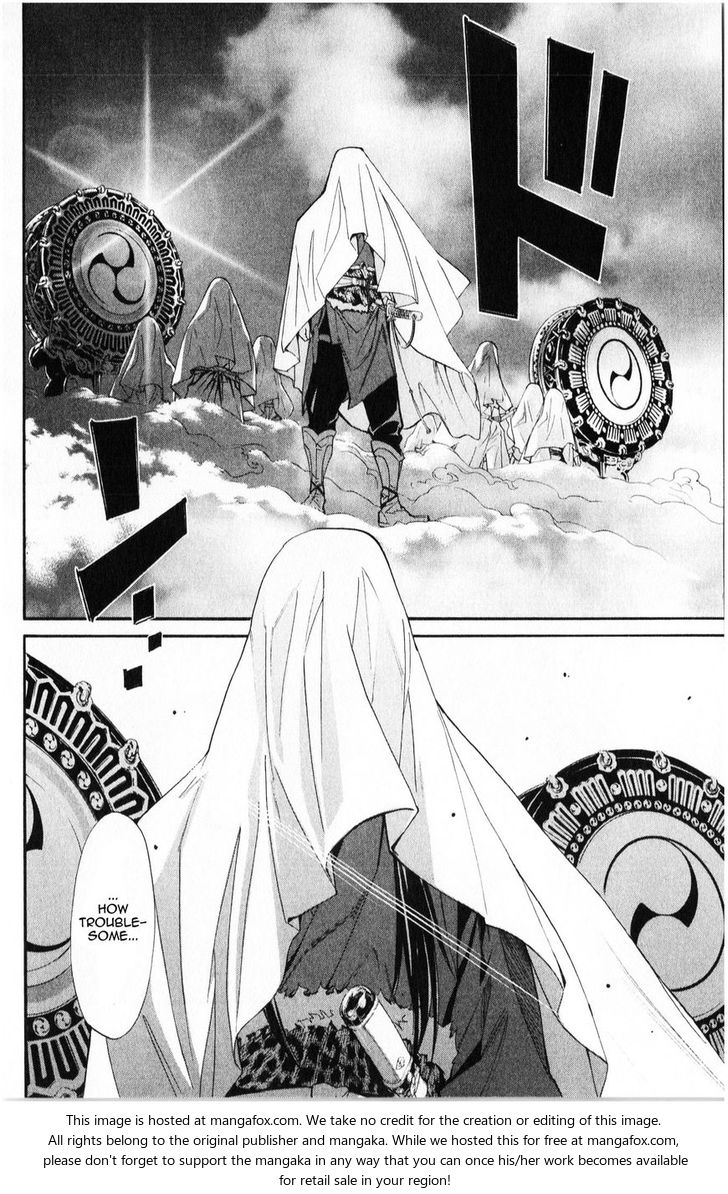 Read Noragami Manga Online