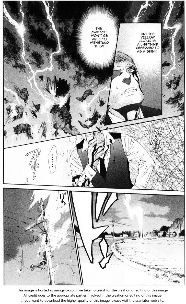 Read Noragami Manga Online