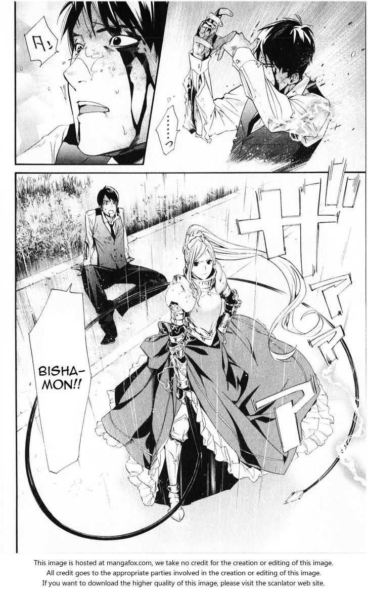 Read Noragami Manga Online