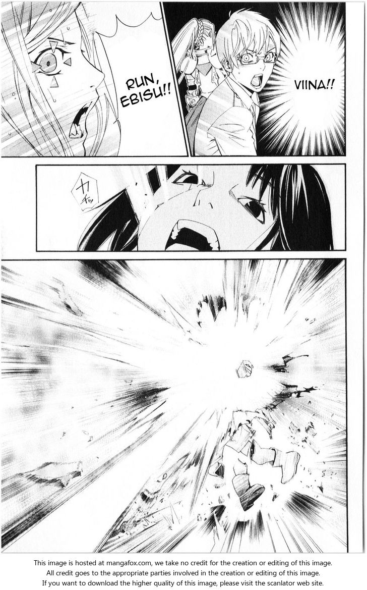 Read Noragami Manga Online