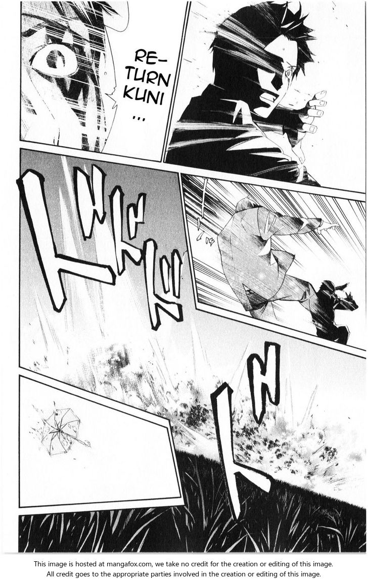 Read Noragami Manga Online