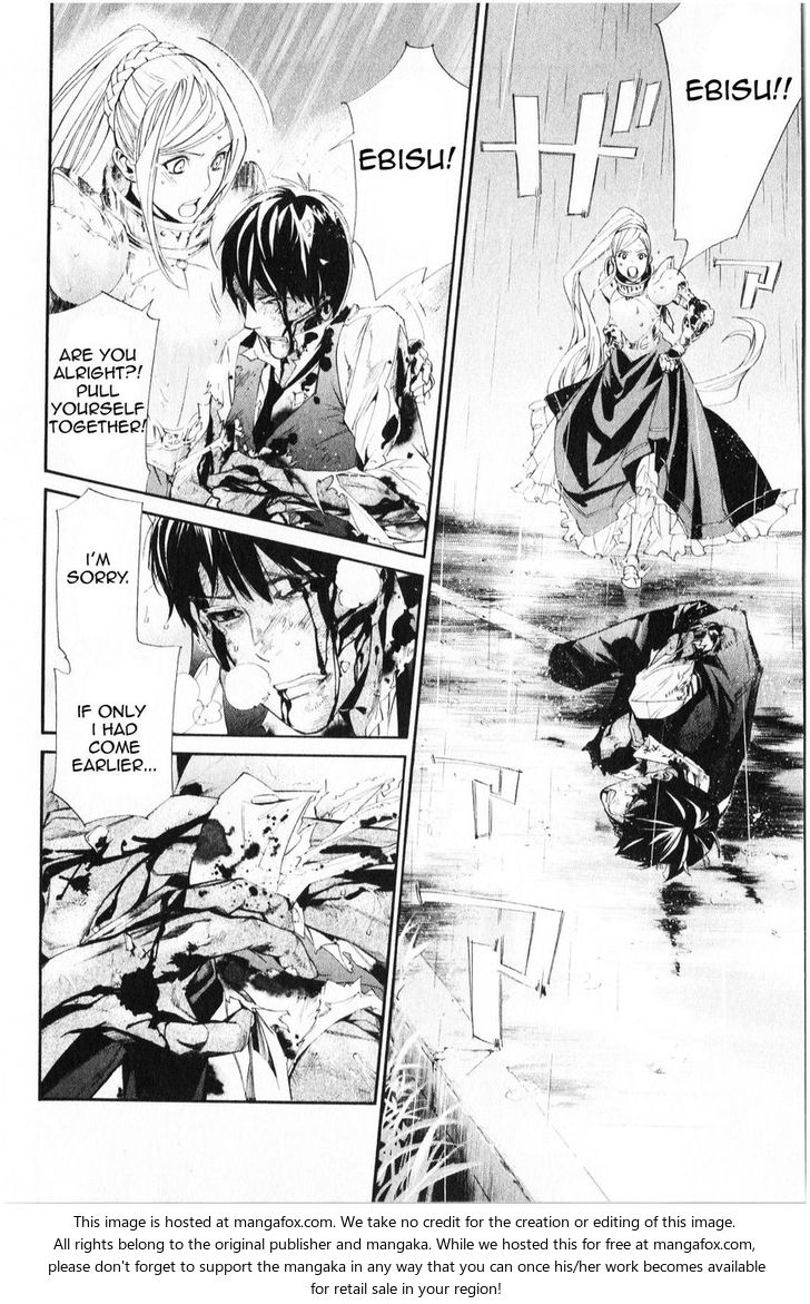Read Noragami Manga Online