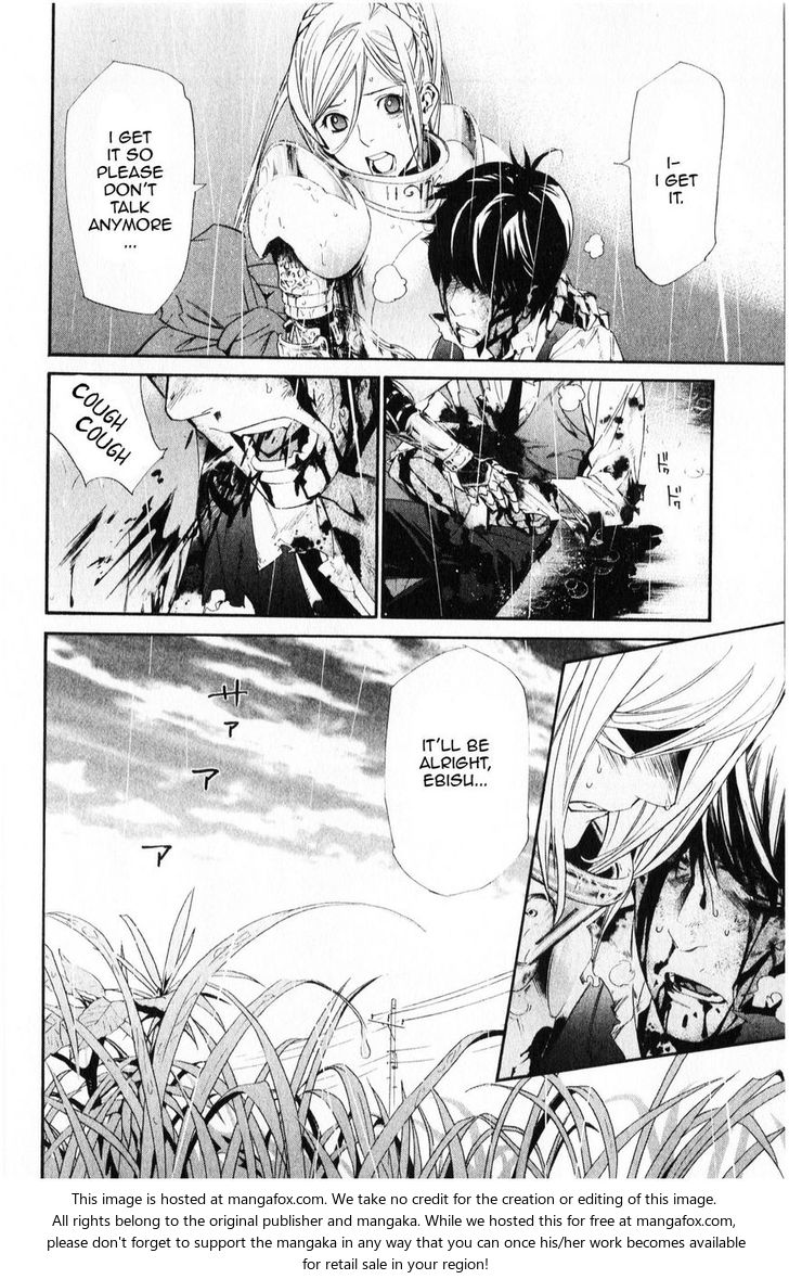 Read Noragami Manga Online
