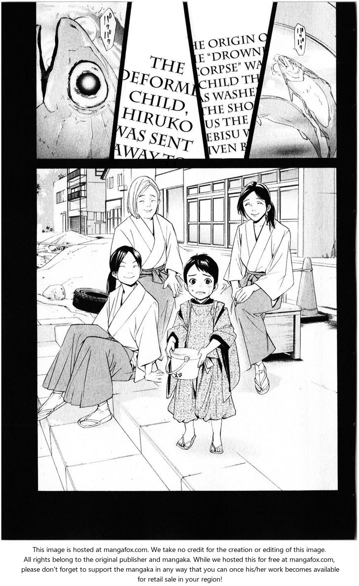 Read Noragami Manga Online