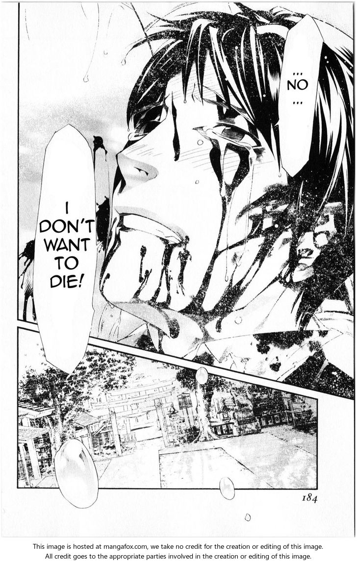 Read Noragami Manga Online