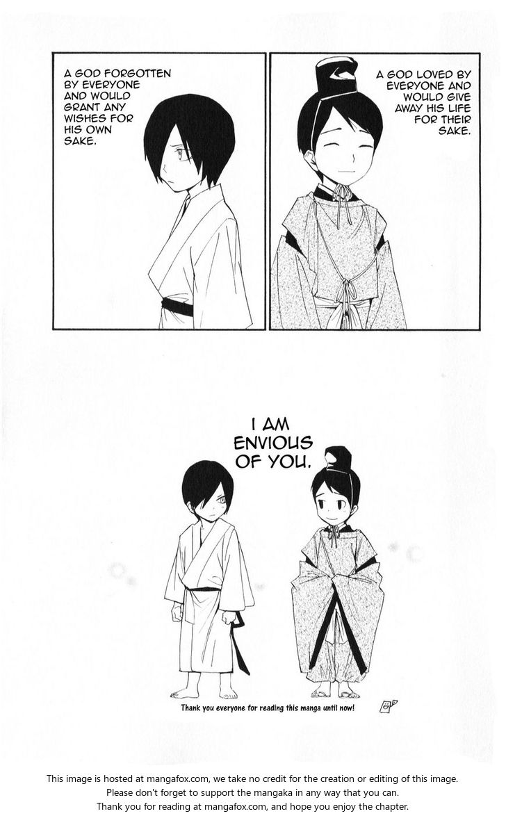 Read Noragami Manga Online