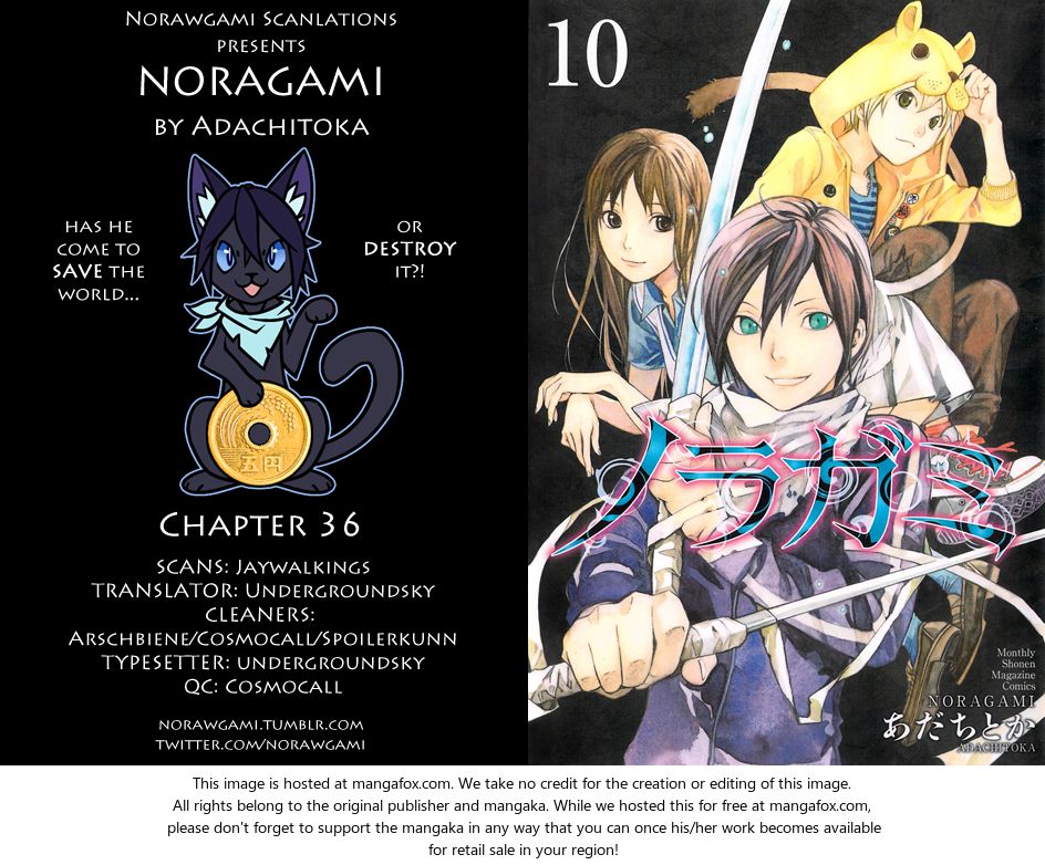 Read Noragami Manga Online