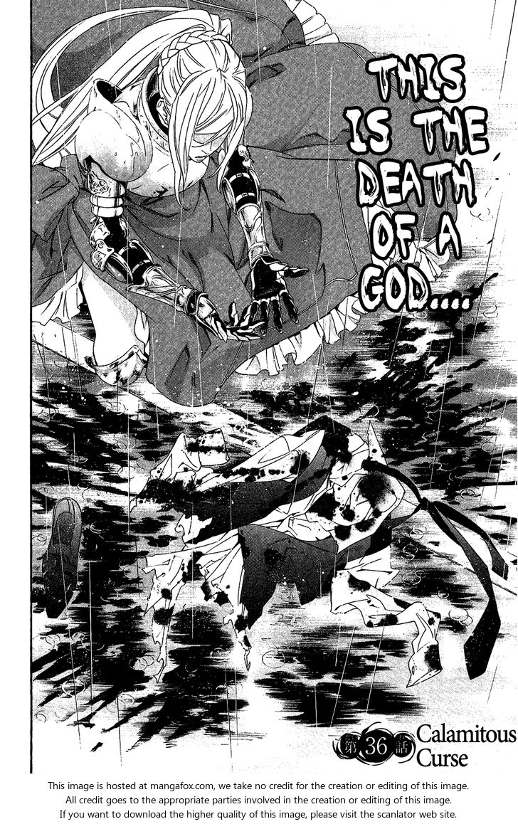 Read Noragami Manga Online